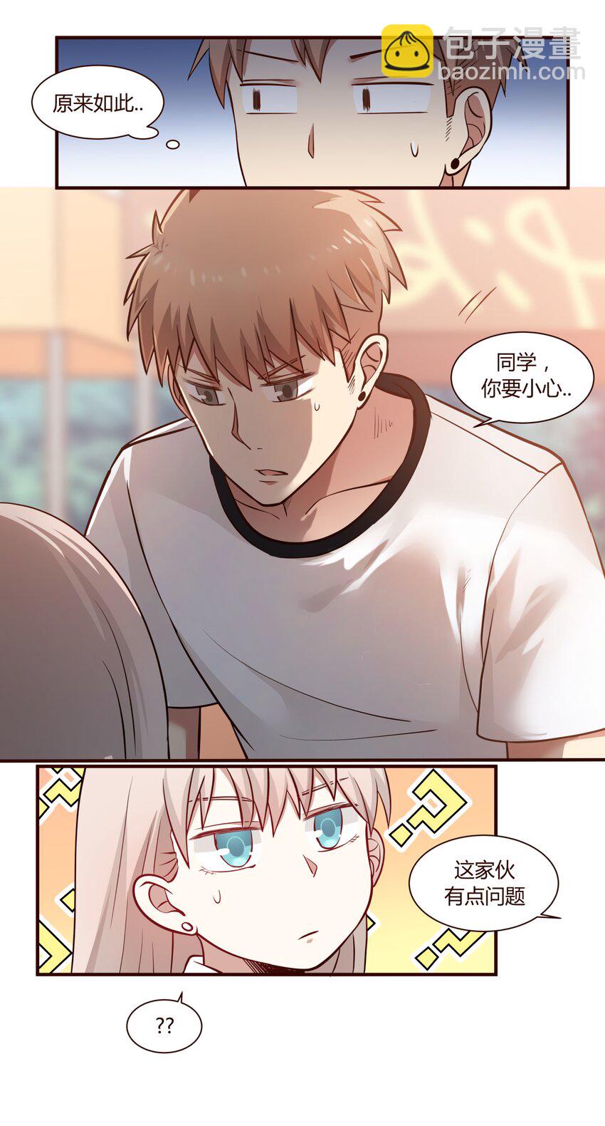 S1·47 高帆！！！9