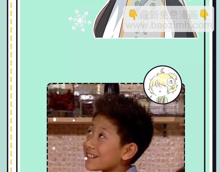 第19期 凉藤11
