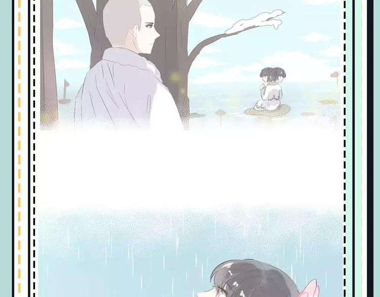第19期 凉藤40