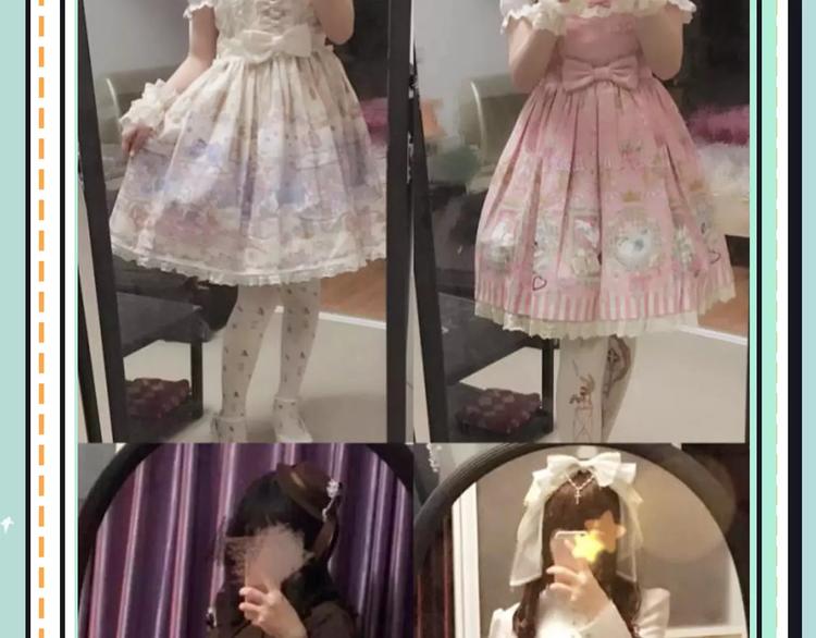 第19期 凉藤68