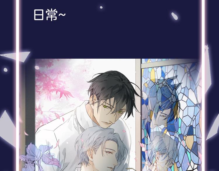 第38期 夏蒂X谨斯里68