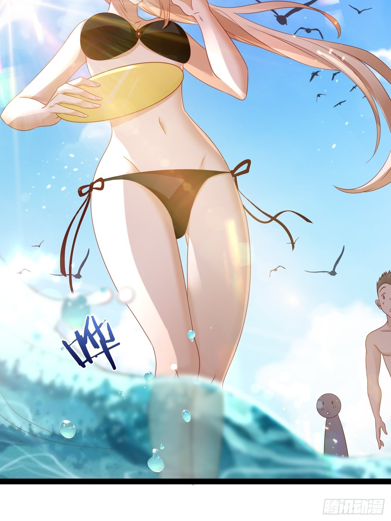 第9话：单挑还是群殴7