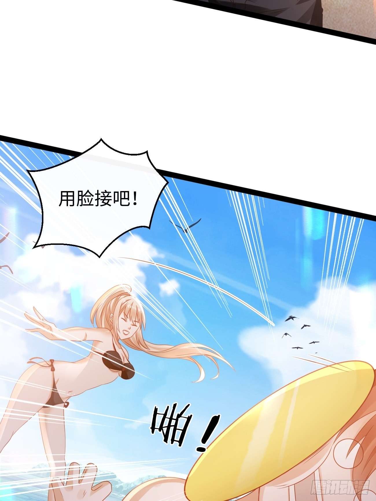 第9话：单挑还是群殴9