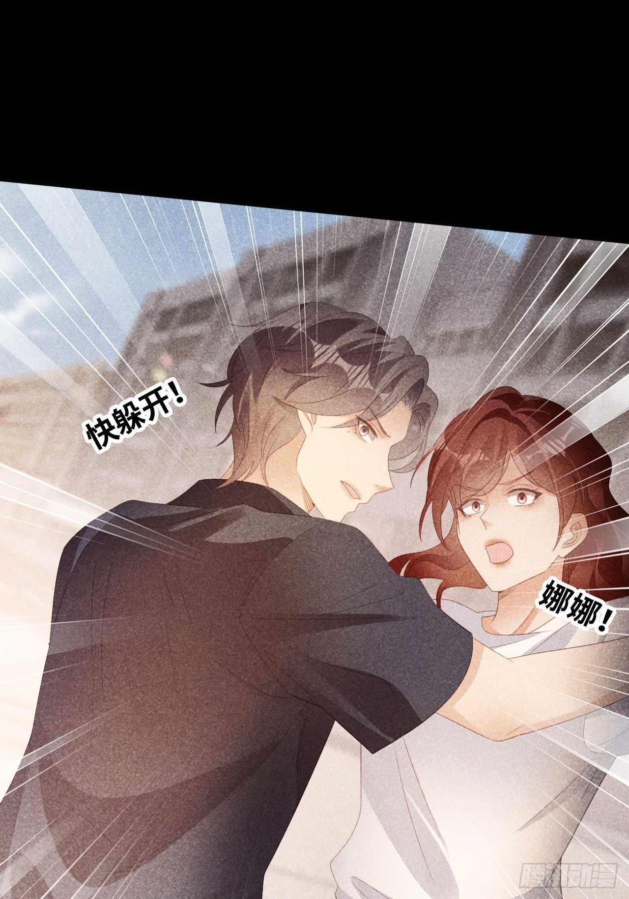 第19话：十三年前的往事42