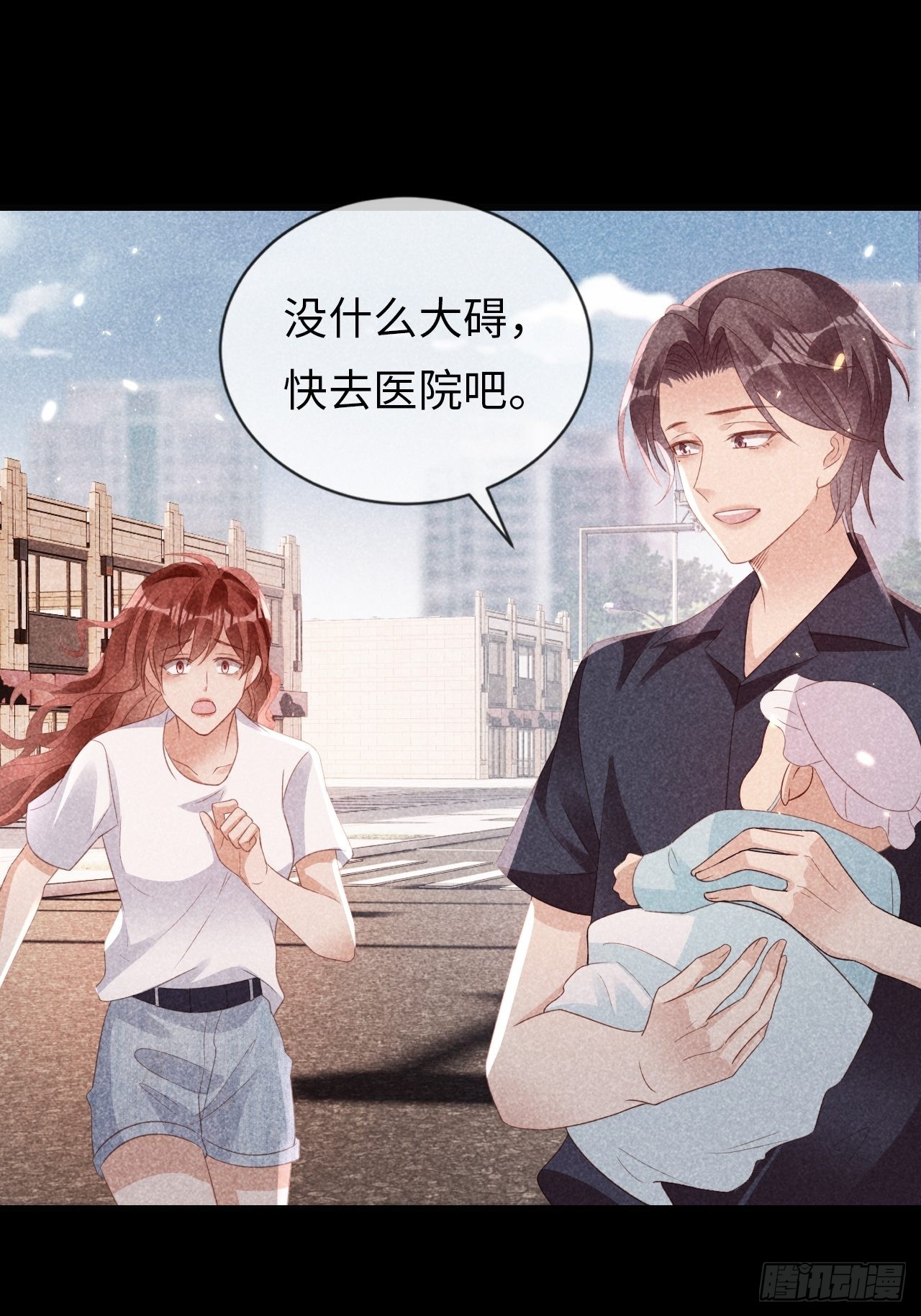 第19话：十三年前的往事48