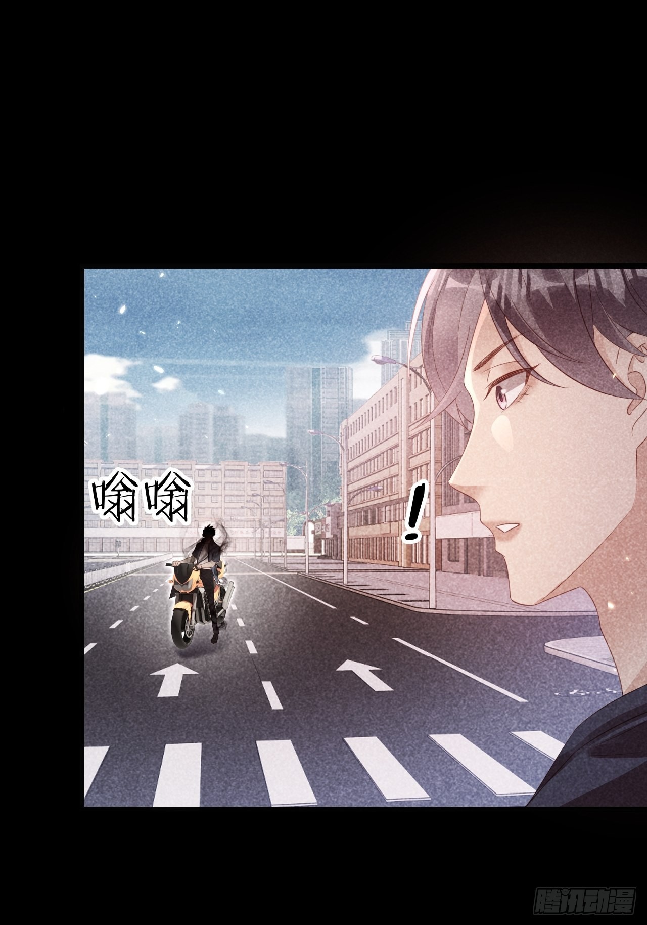第19话：十三年前的往事53