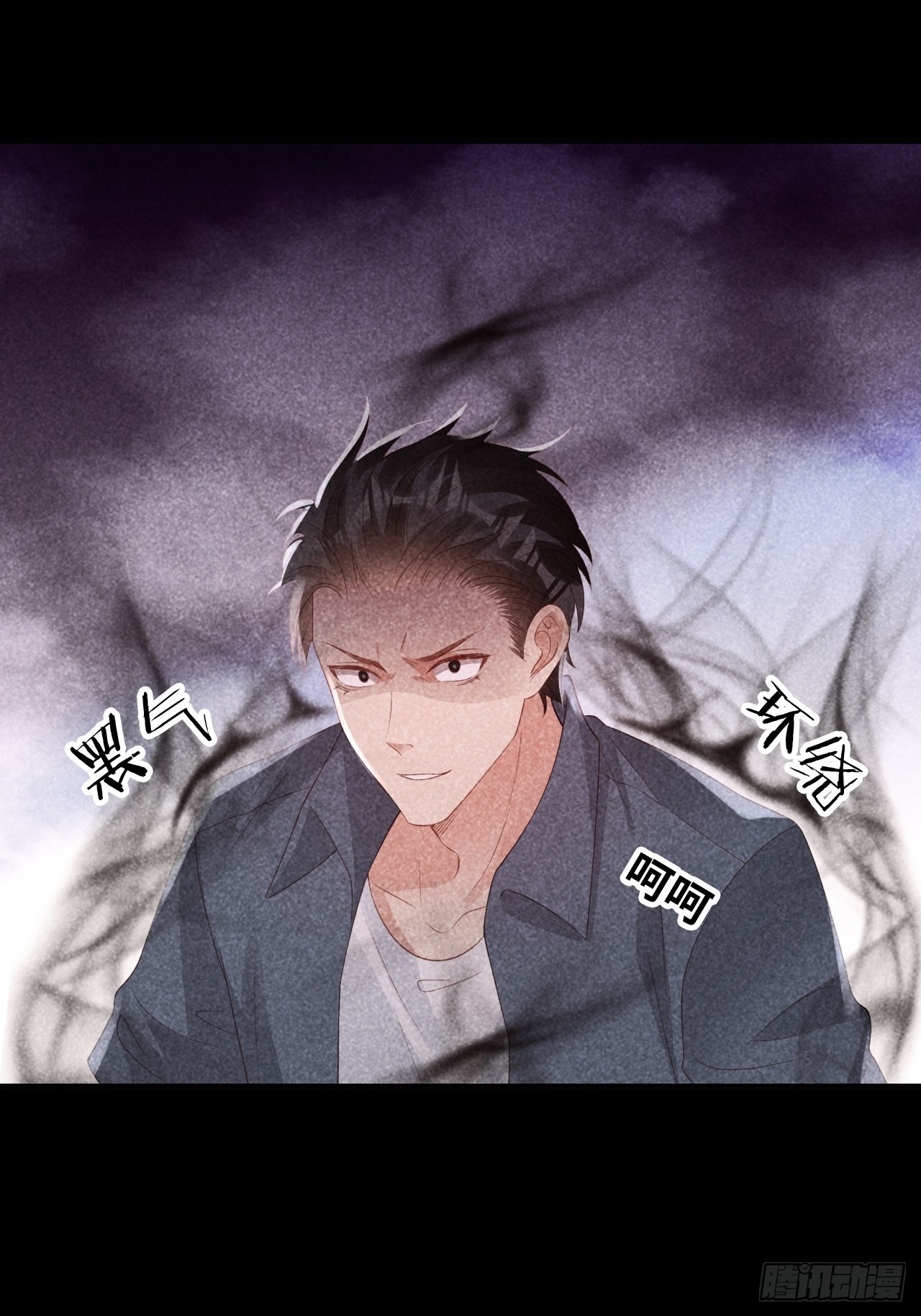 第19话：十三年前的往事54