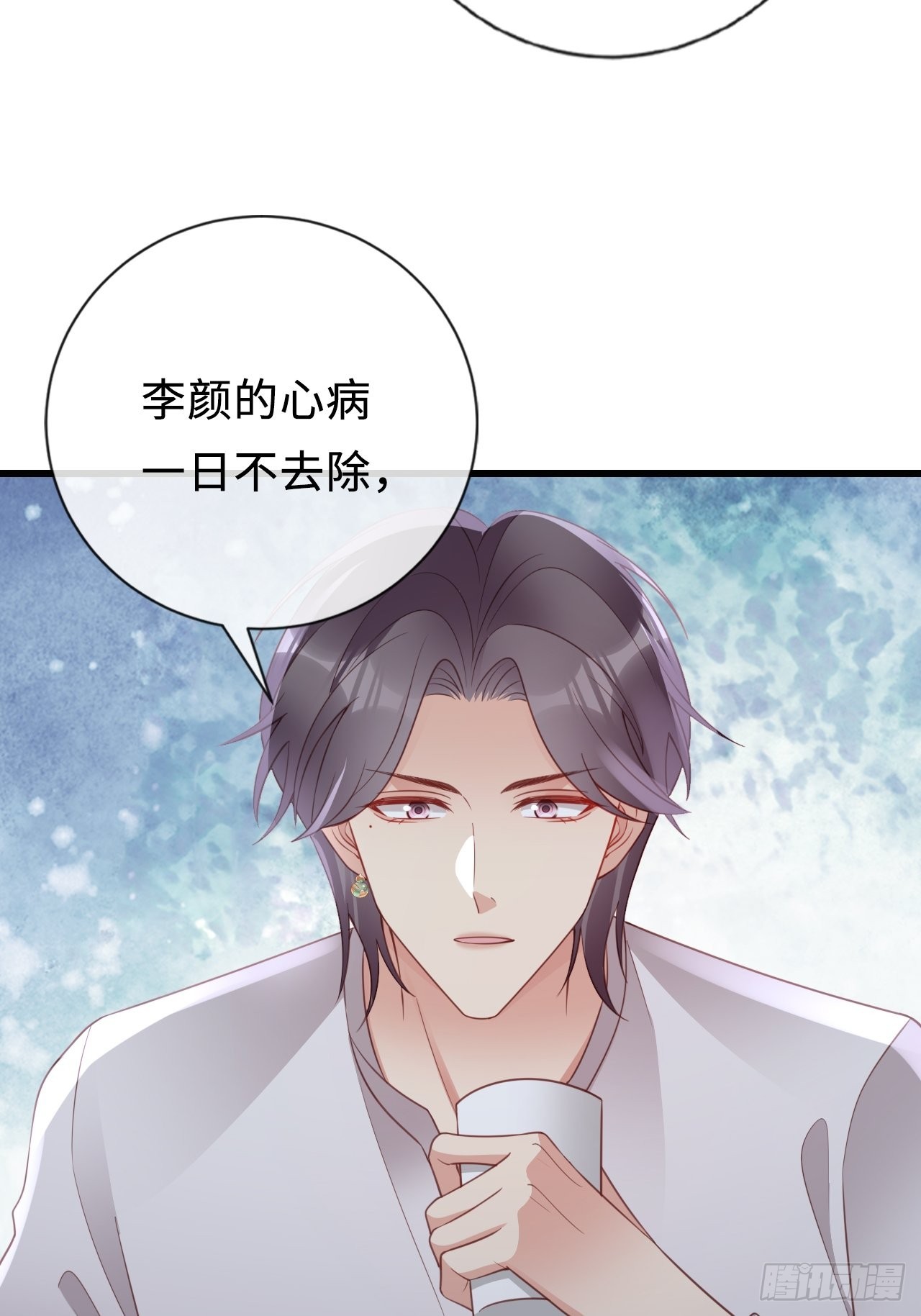 第23话：她们之间的交易16