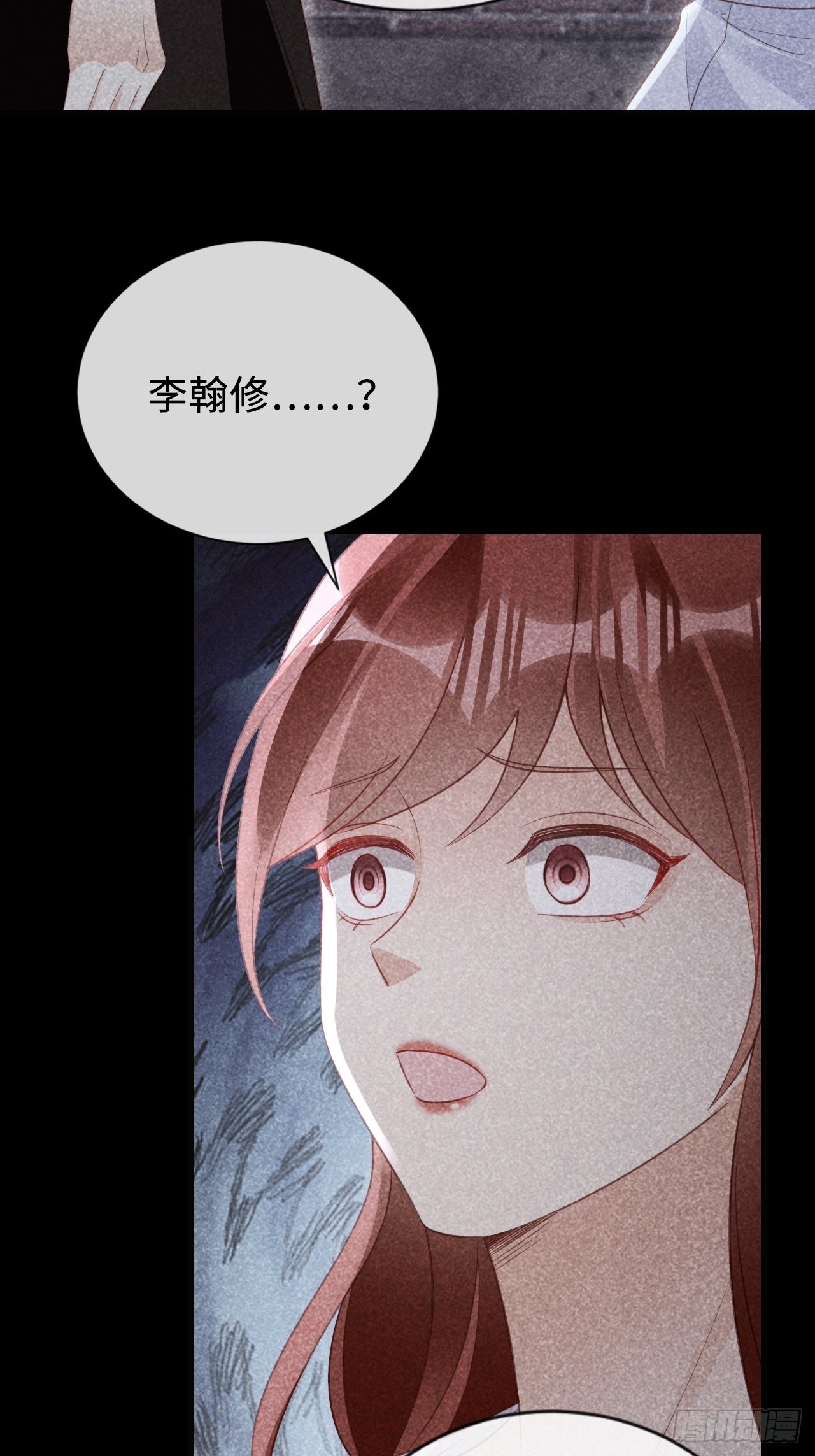 第23话：她们之间的交易44