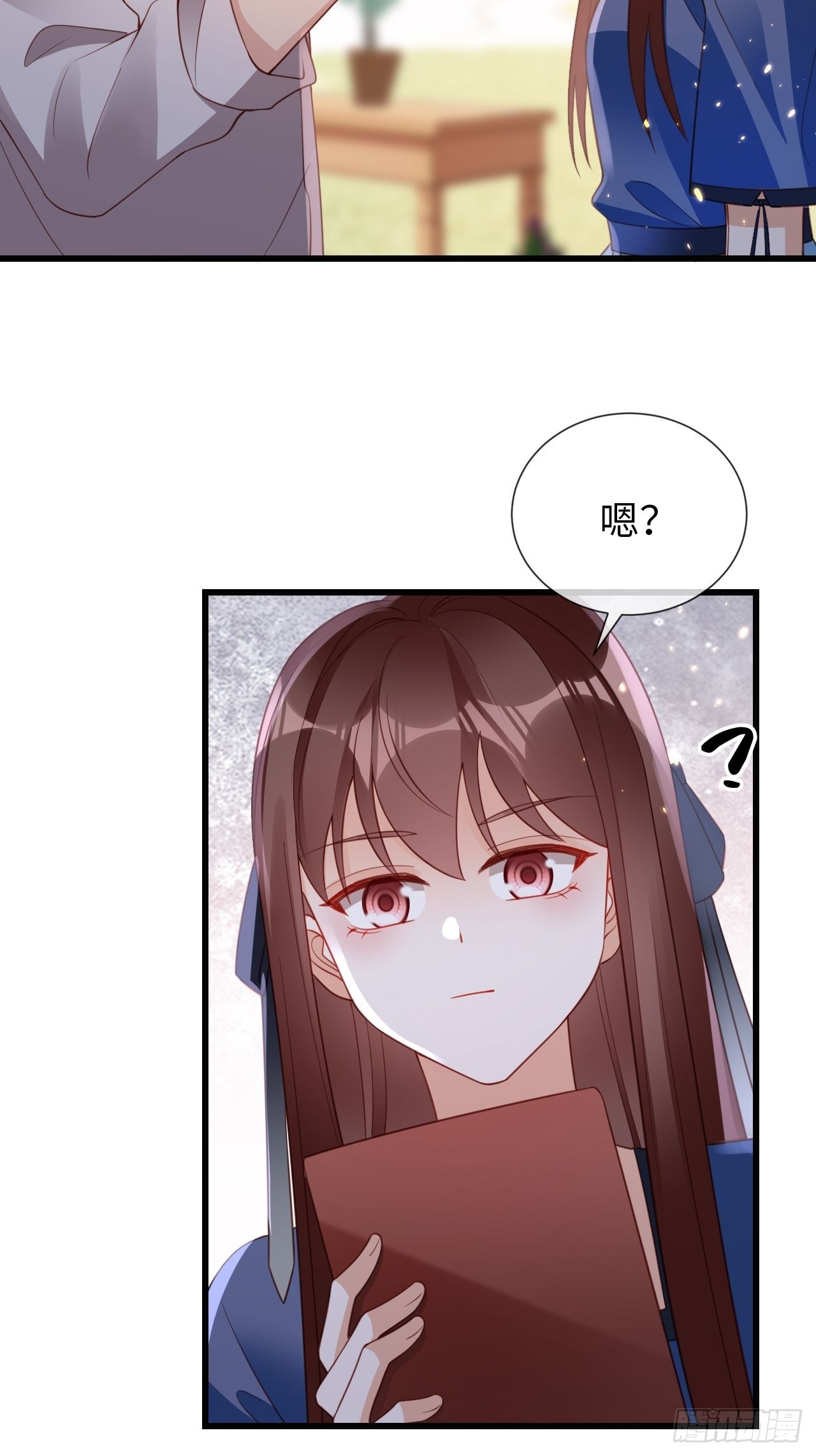 第23话：她们之间的交易6