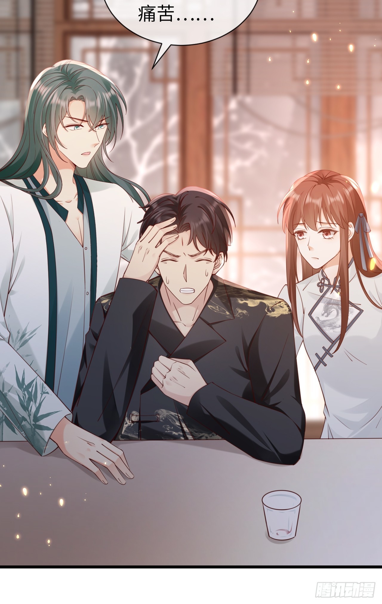第39话：赵离的过去48