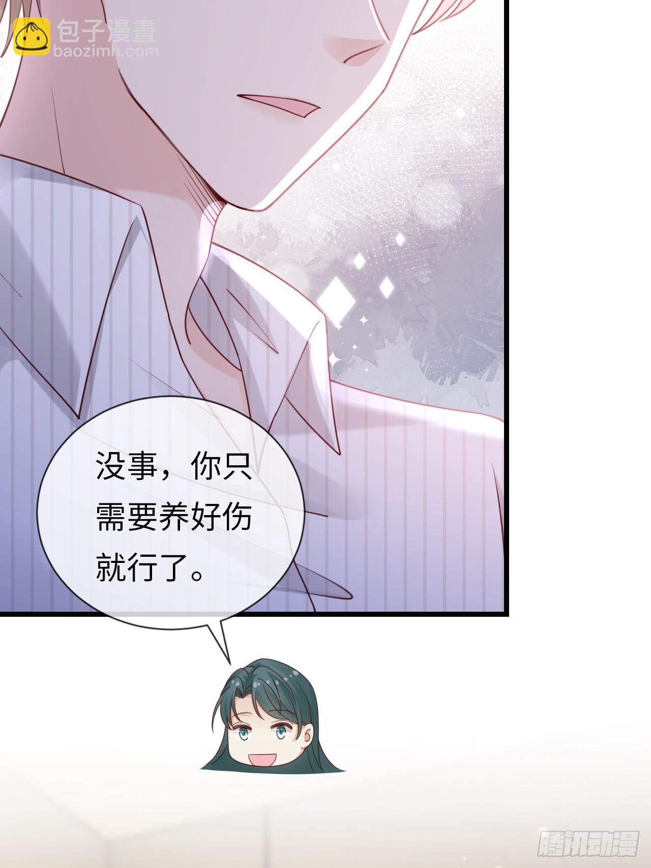 第39话：赵离的过去6