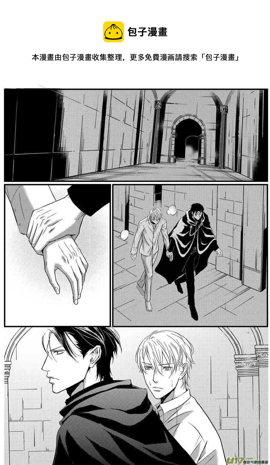 第53话0
