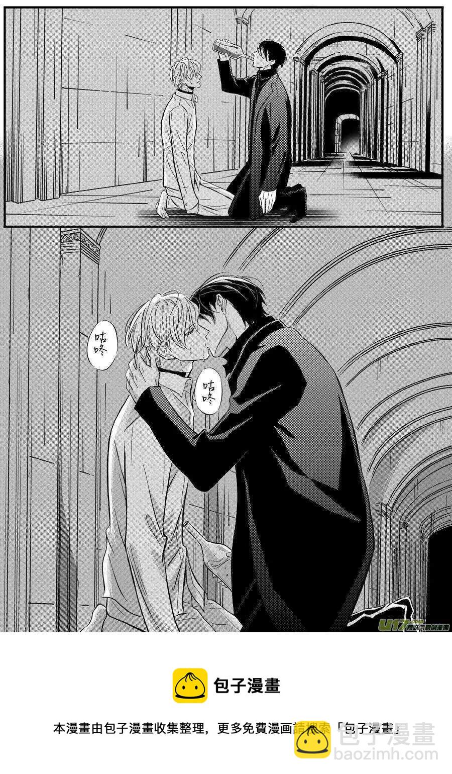 第53话12