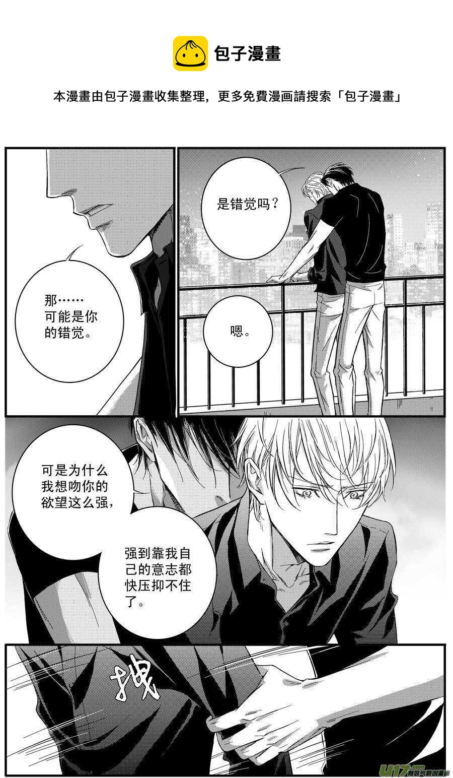 第57话0