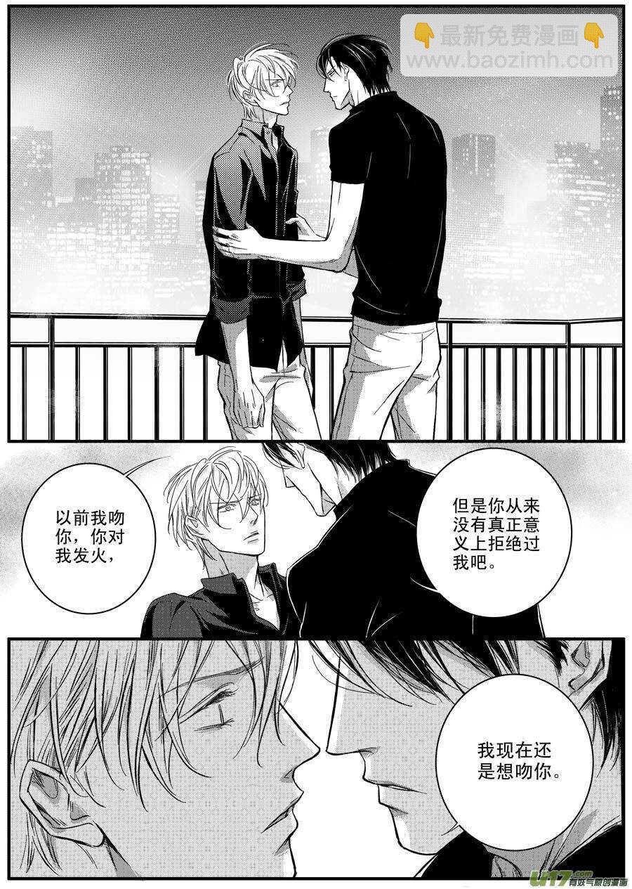 第57话1