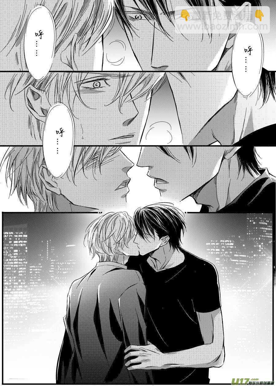 第57话6
