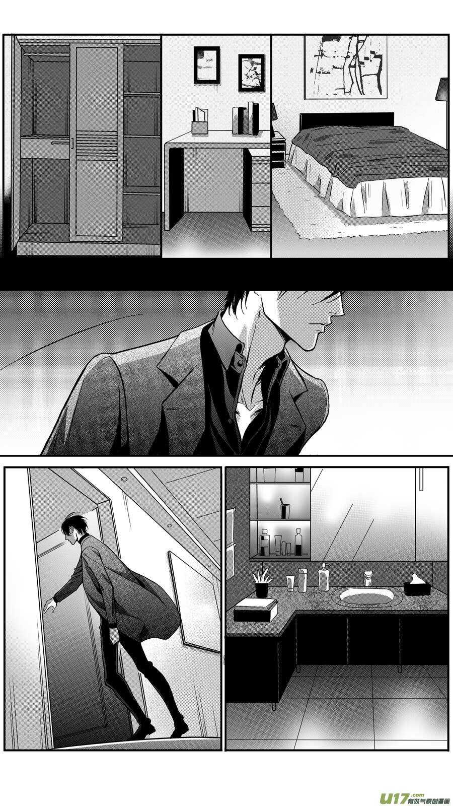 第73话1