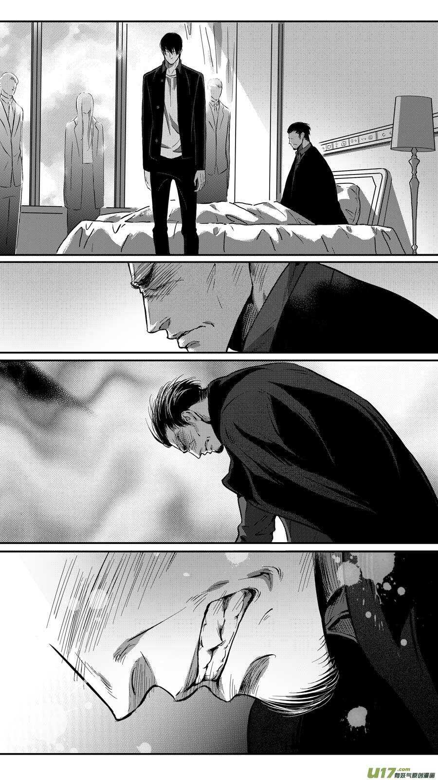 第84话1