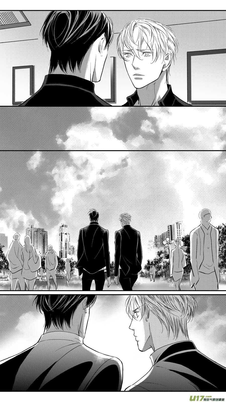 第84话6