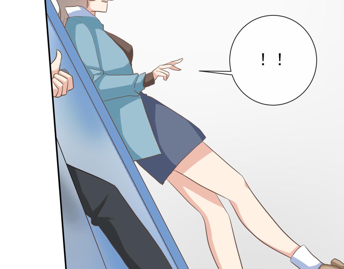 第37话 乔欣欣深陷绯闻10