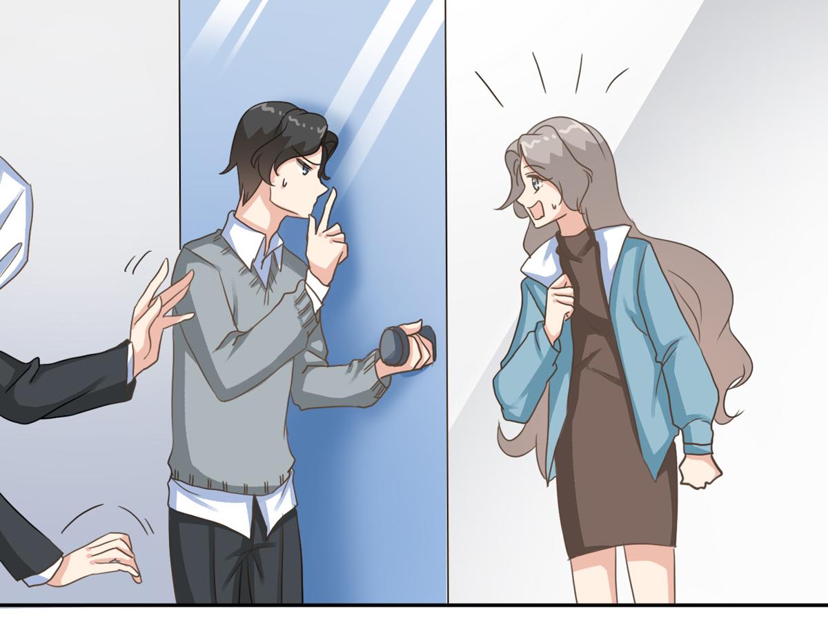 第37话 乔欣欣深陷绯闻15