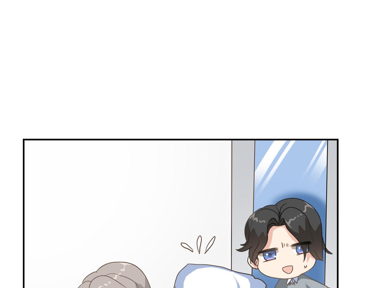 第37话 乔欣欣深陷绯闻16