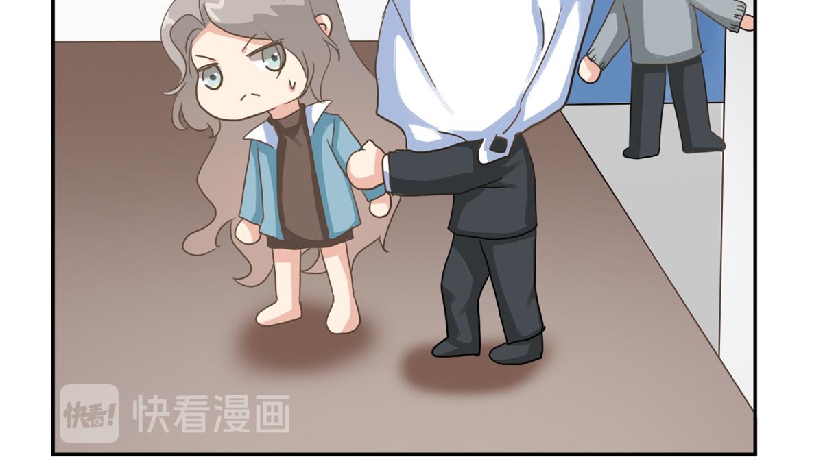 第37话 乔欣欣深陷绯闻17