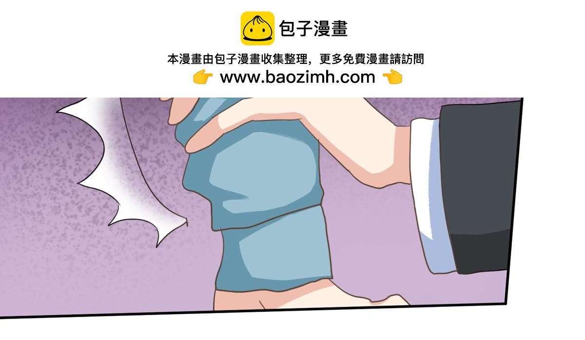 第37话 乔欣欣深陷绯闻19