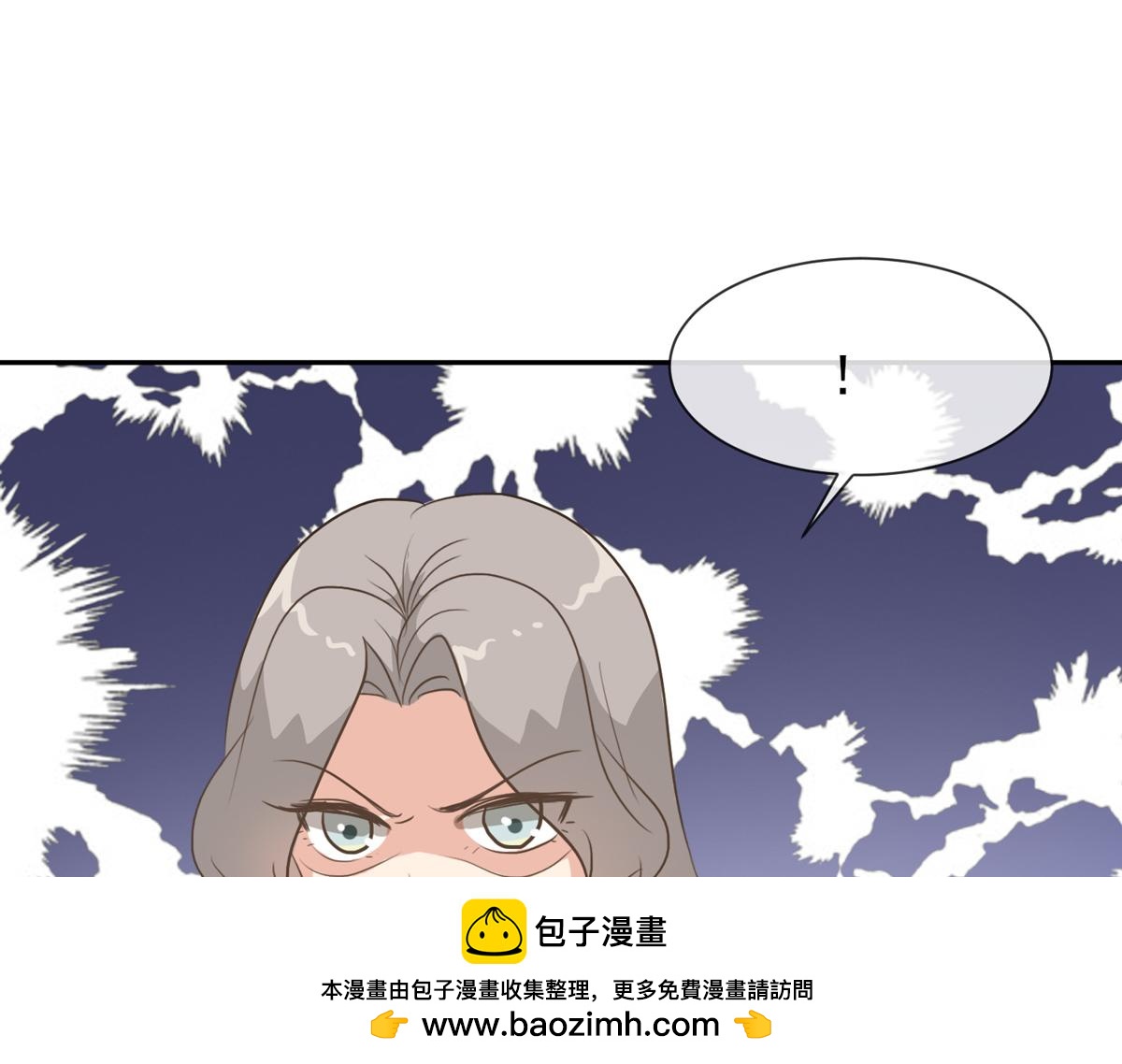 第37话 乔欣欣深陷绯闻49
