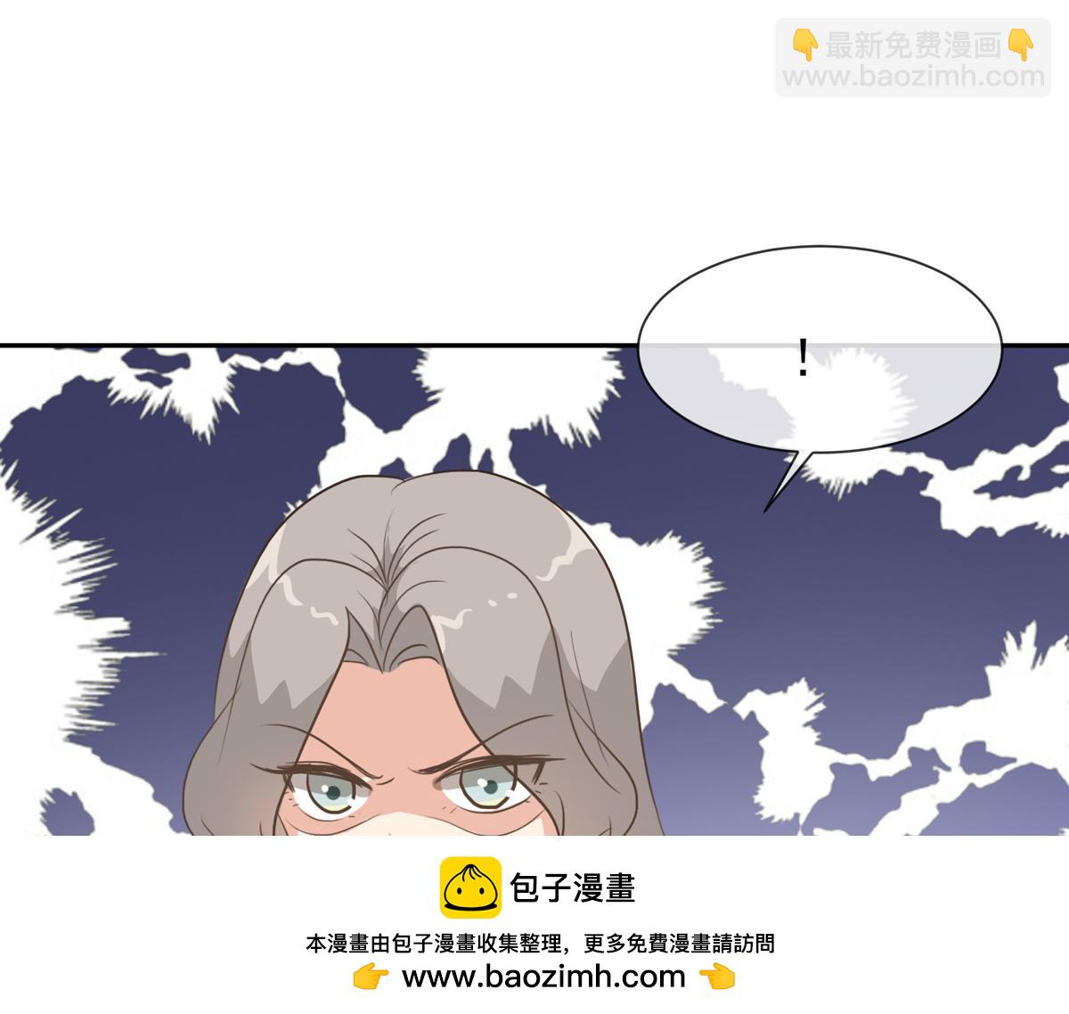 第37话 乔欣欣深陷绯闻53