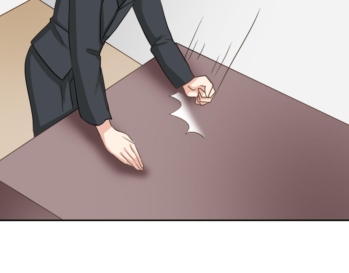 第37话 乔欣欣深陷绯闻68