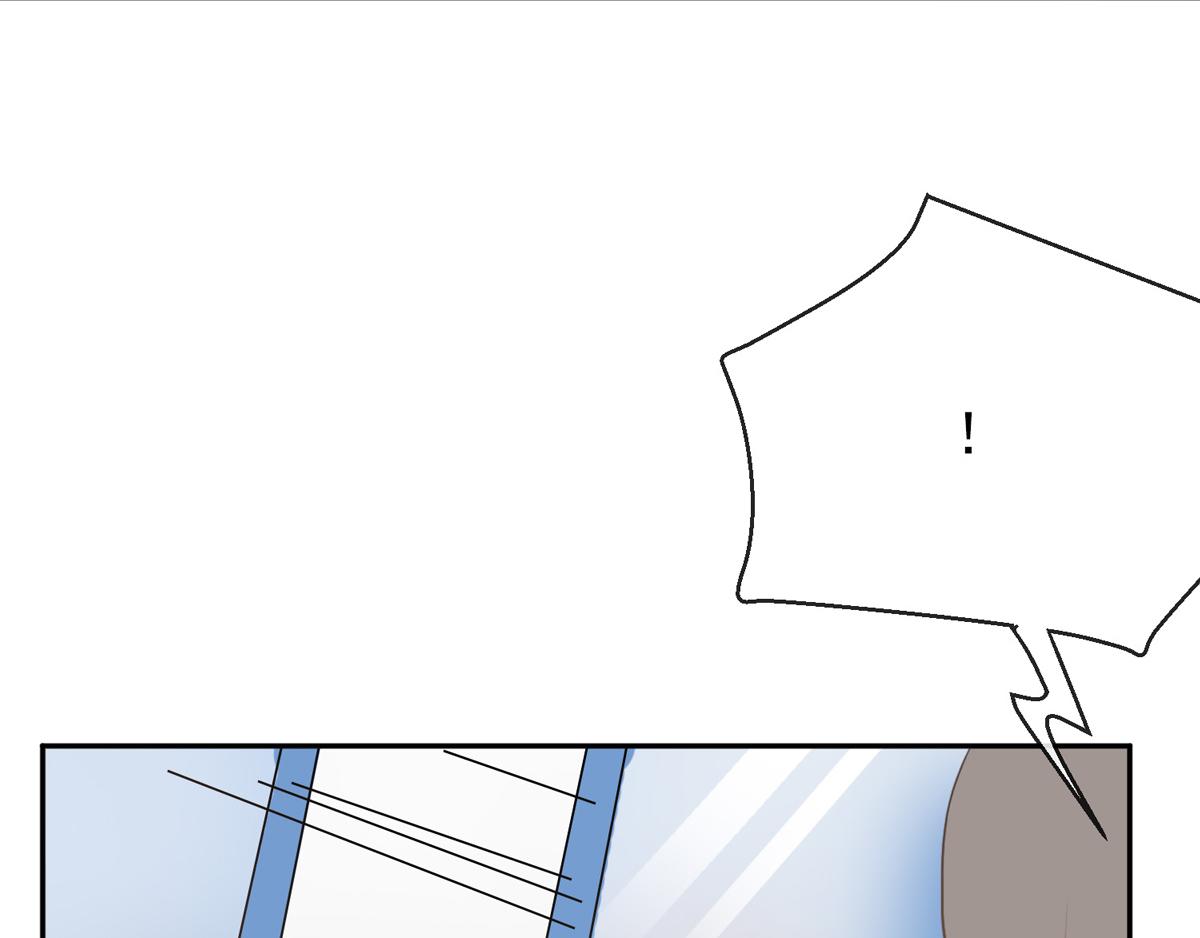 第37话 乔欣欣深陷绯闻7