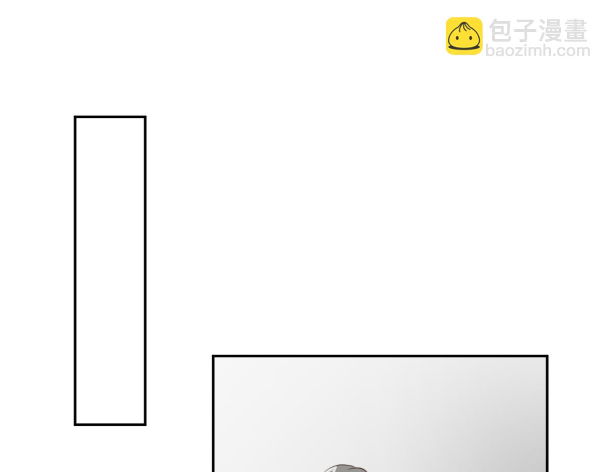 第37话 乔欣欣深陷绯闻70