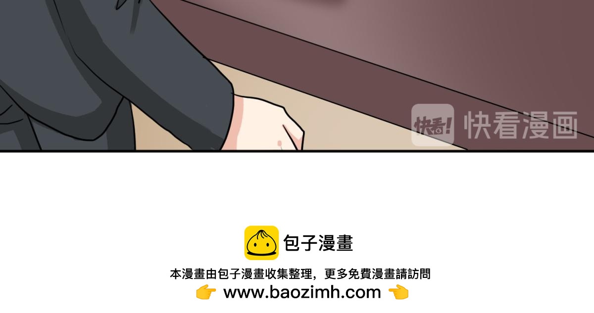 第37话 乔欣欣深陷绯闻74