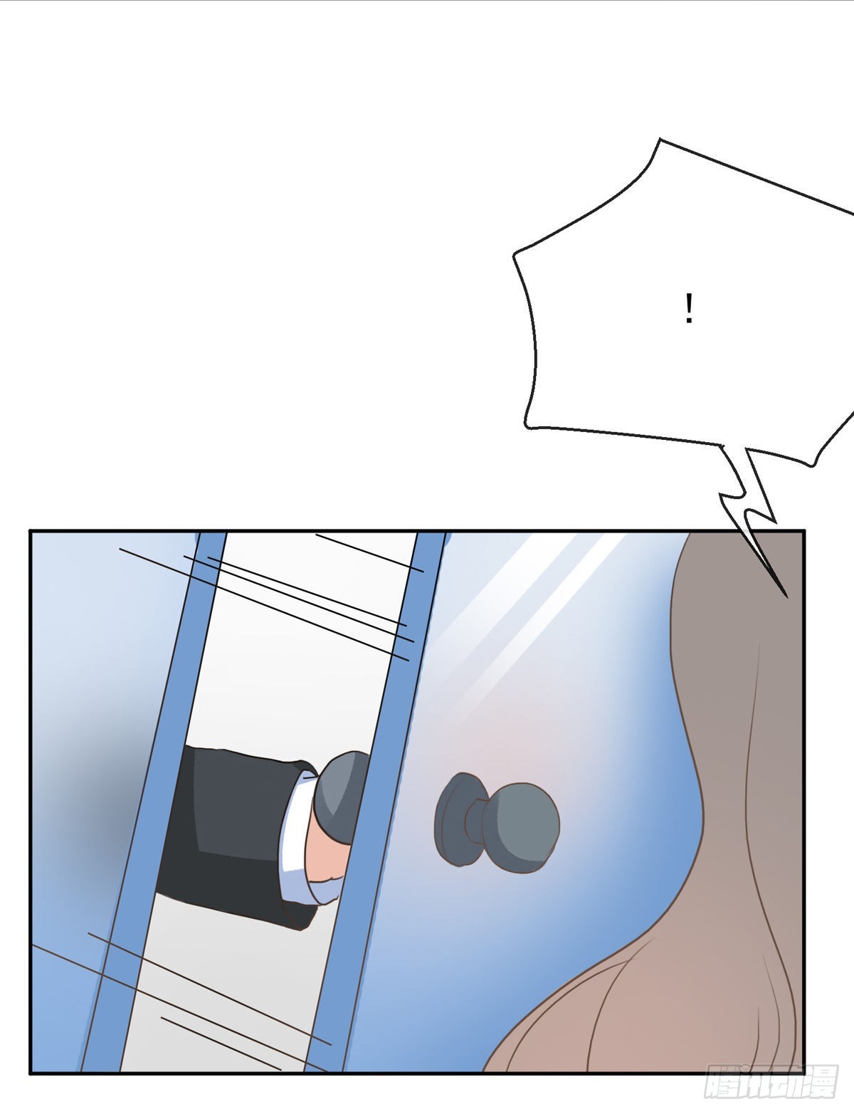 第37话 乔欣欣陷入绯闻3