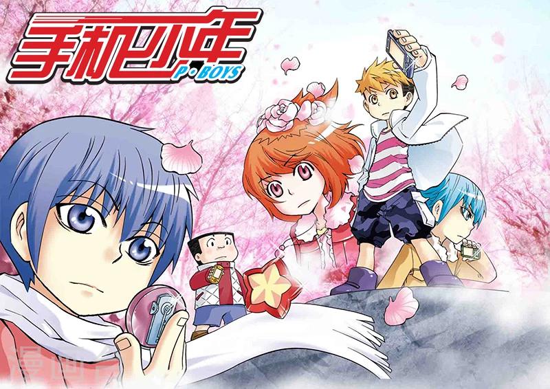 第19话0