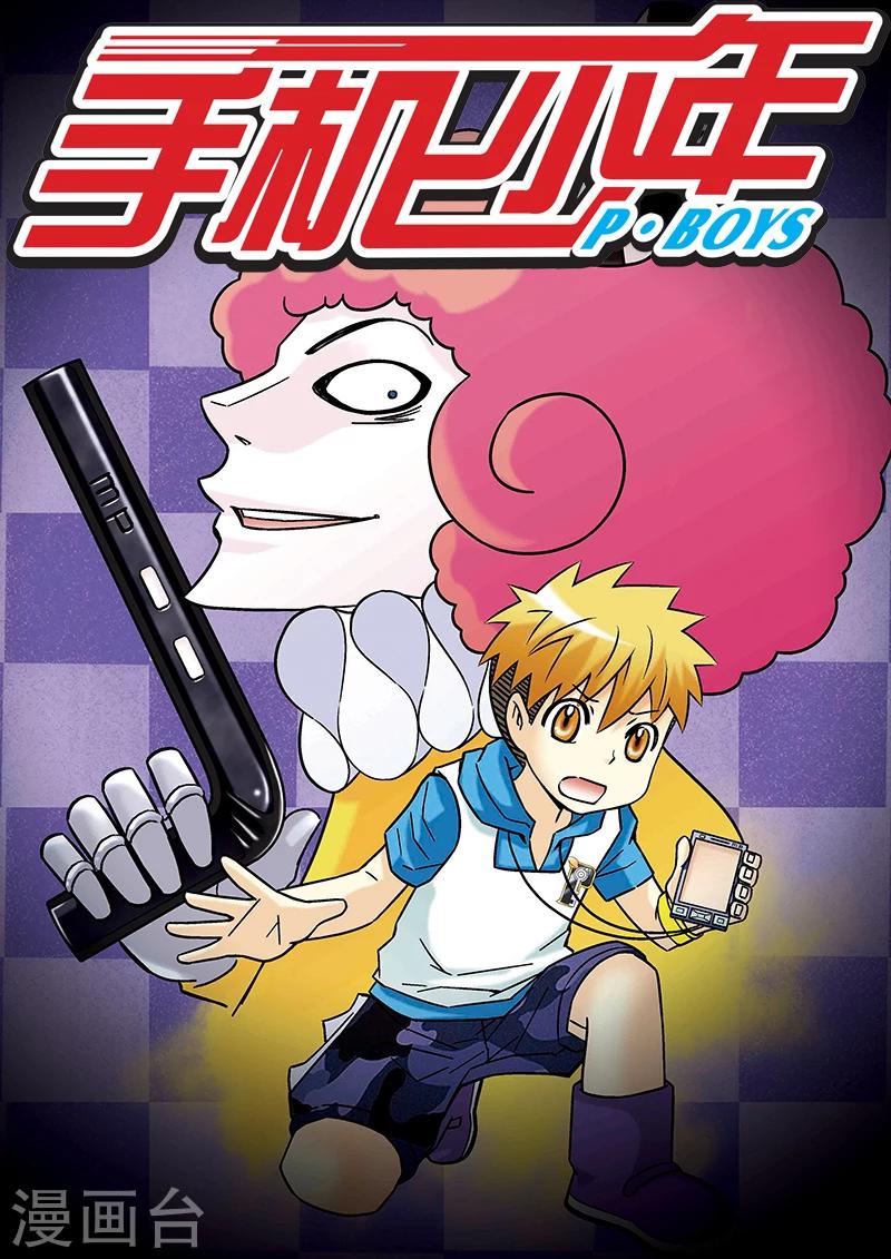第49话0