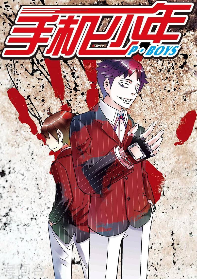 第58话0