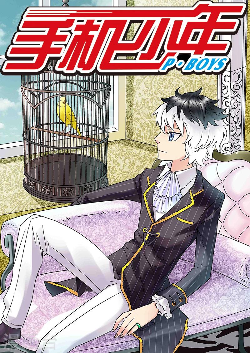 第78话0