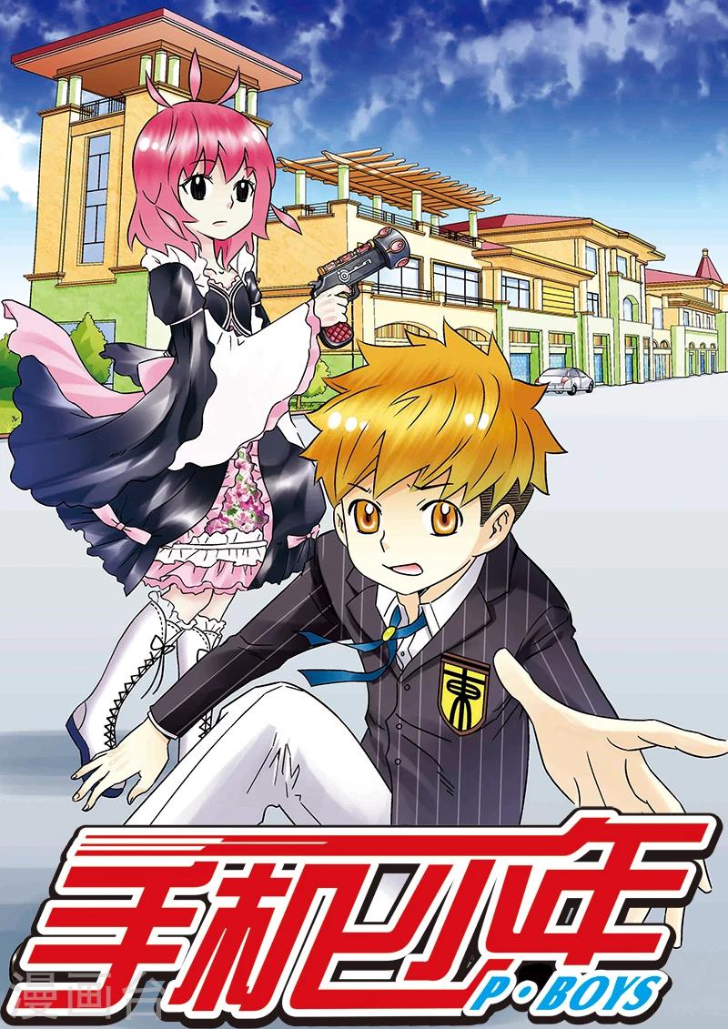 第91话0