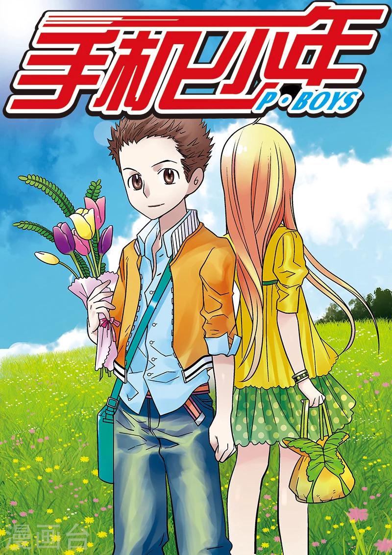 第113话0