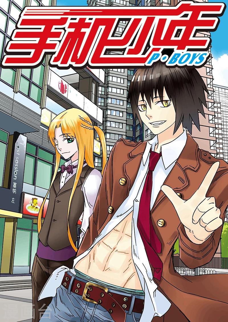 第115话0