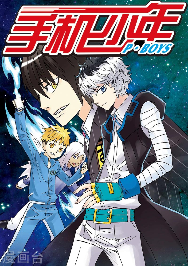 第117话0