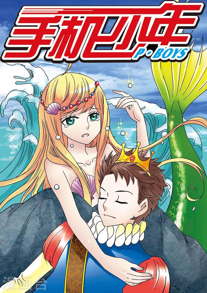 第122话0