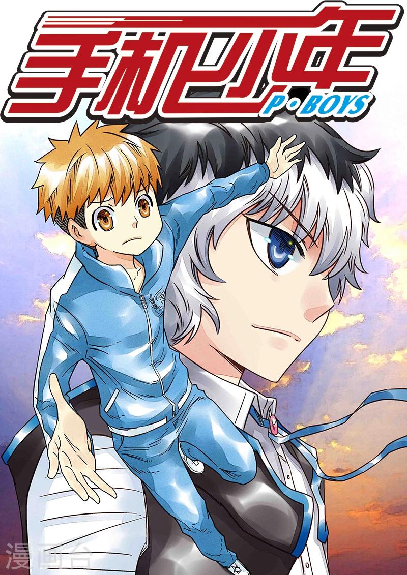 第126话0