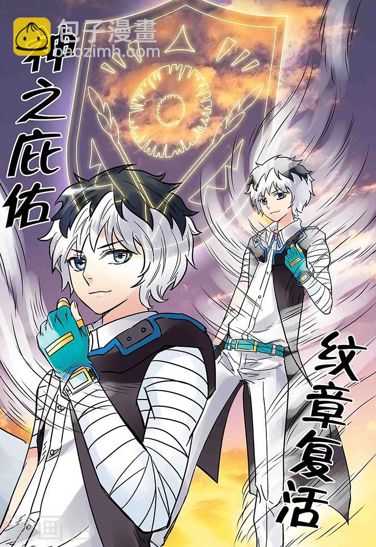 第126话2
