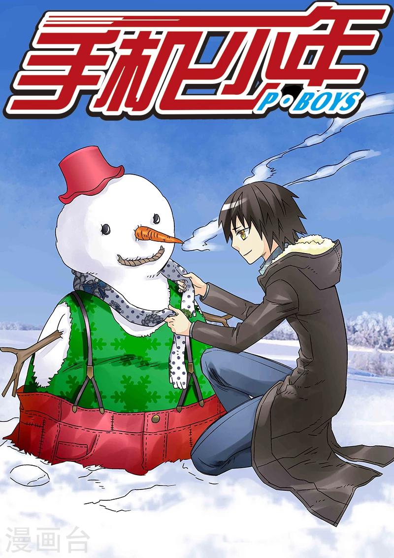 第128话0