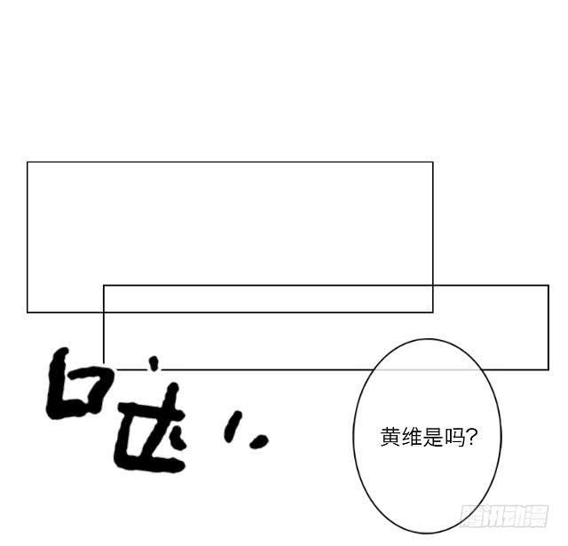 「第三十七章」还真是讽刺12