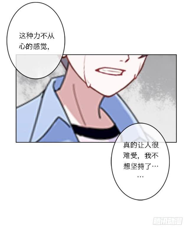 「第四十一章」不会回来了12